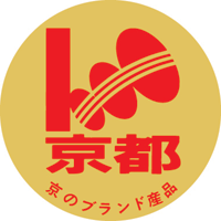 京都府の農産物認証マーク